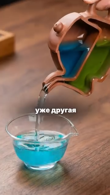 Превью проекта 03